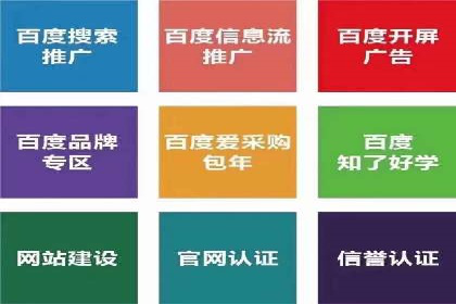移动端信息流广告的创意与执行——以一则成功案例为鉴